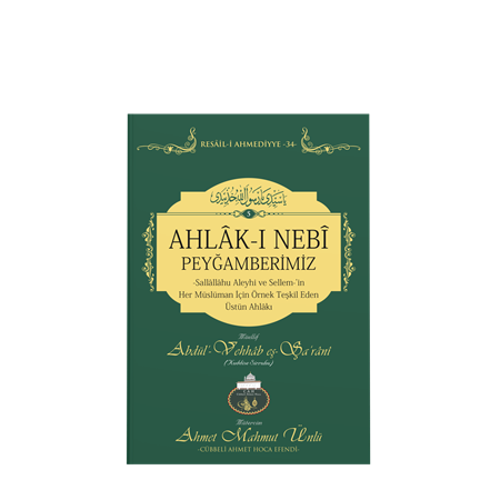 Ahlak-ı Nebi | Cübbeli Ahmet Hoca